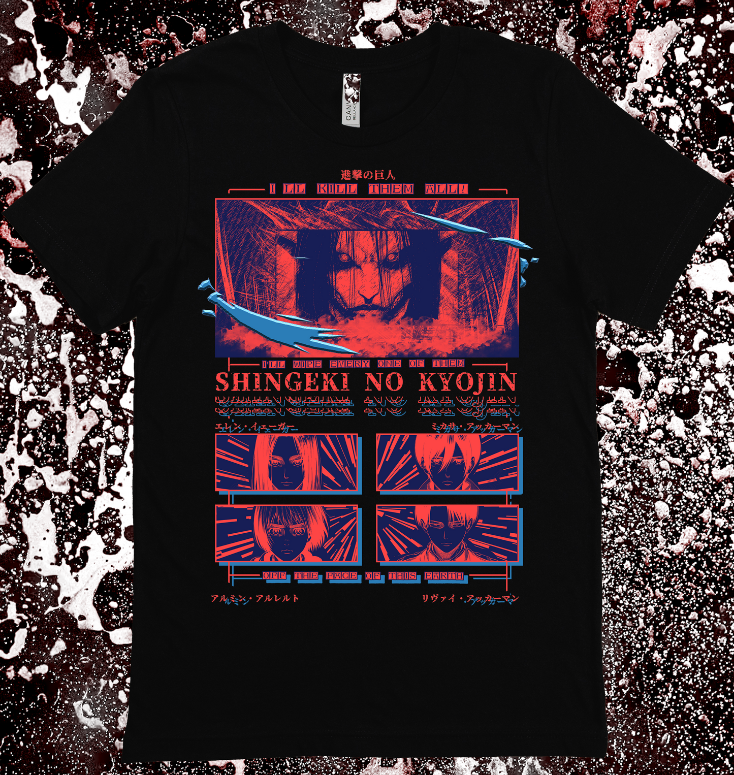 AOT T-Shirt