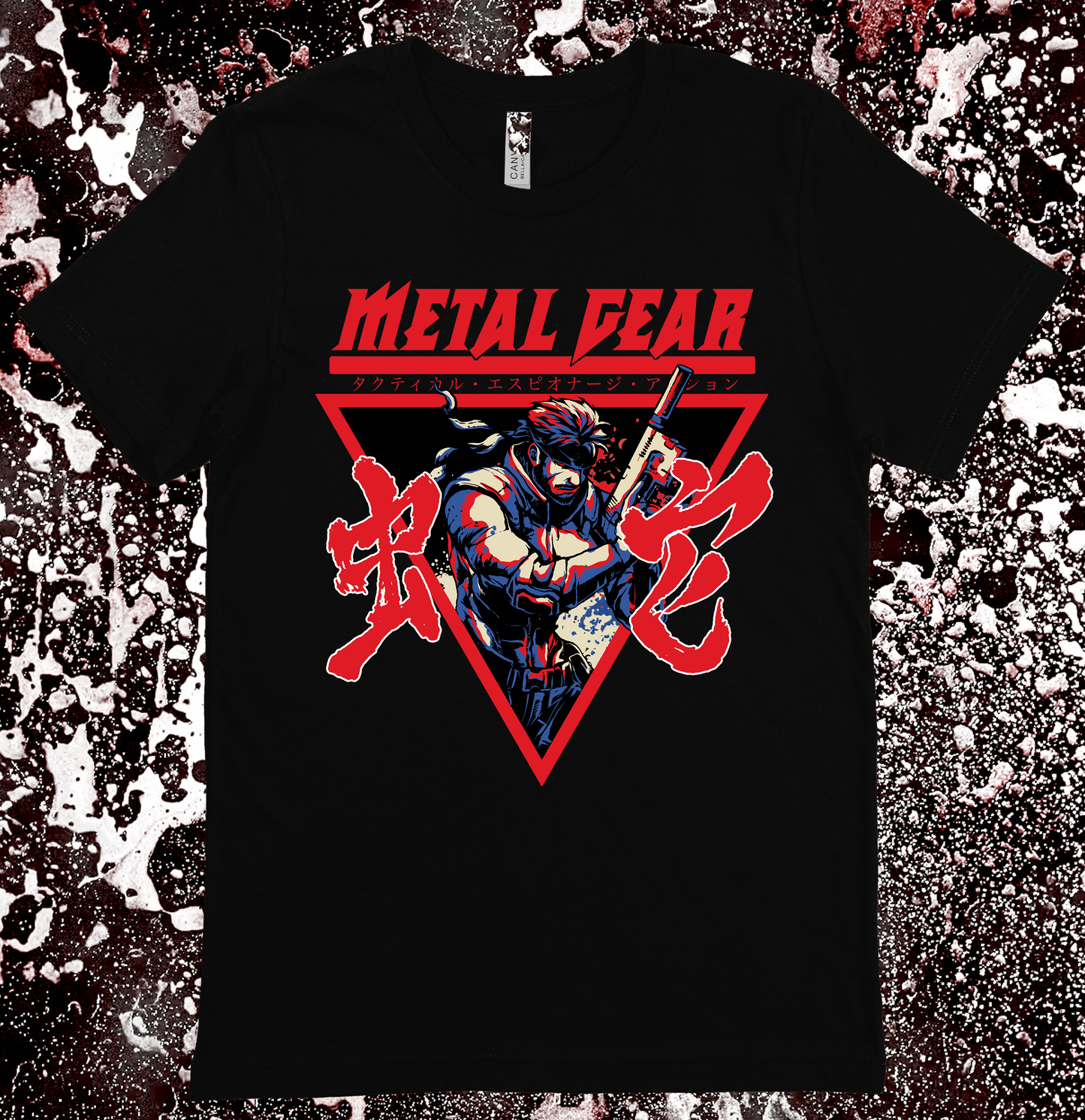 Metal Snake T-Shirt