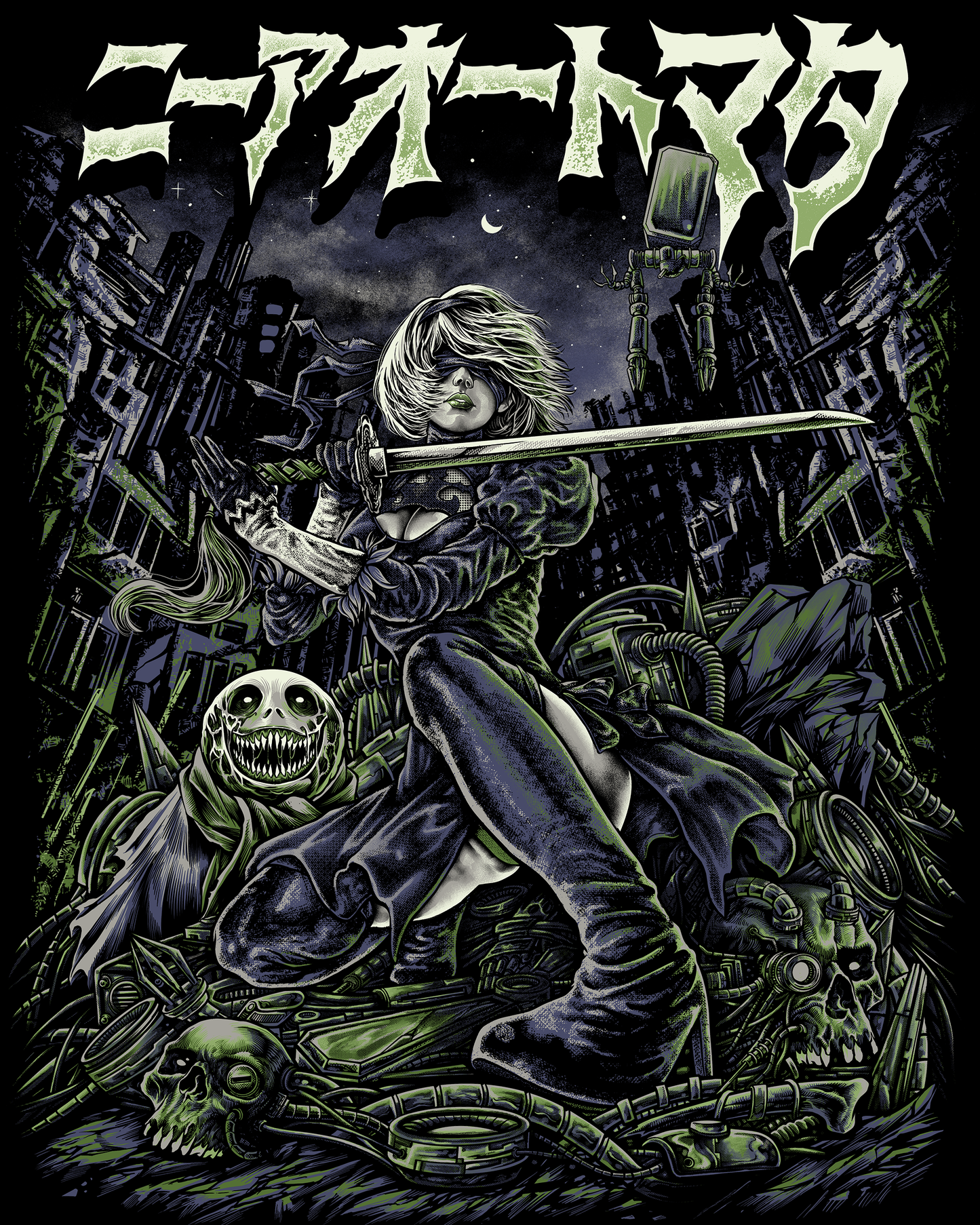 NeiR T-Shirt
