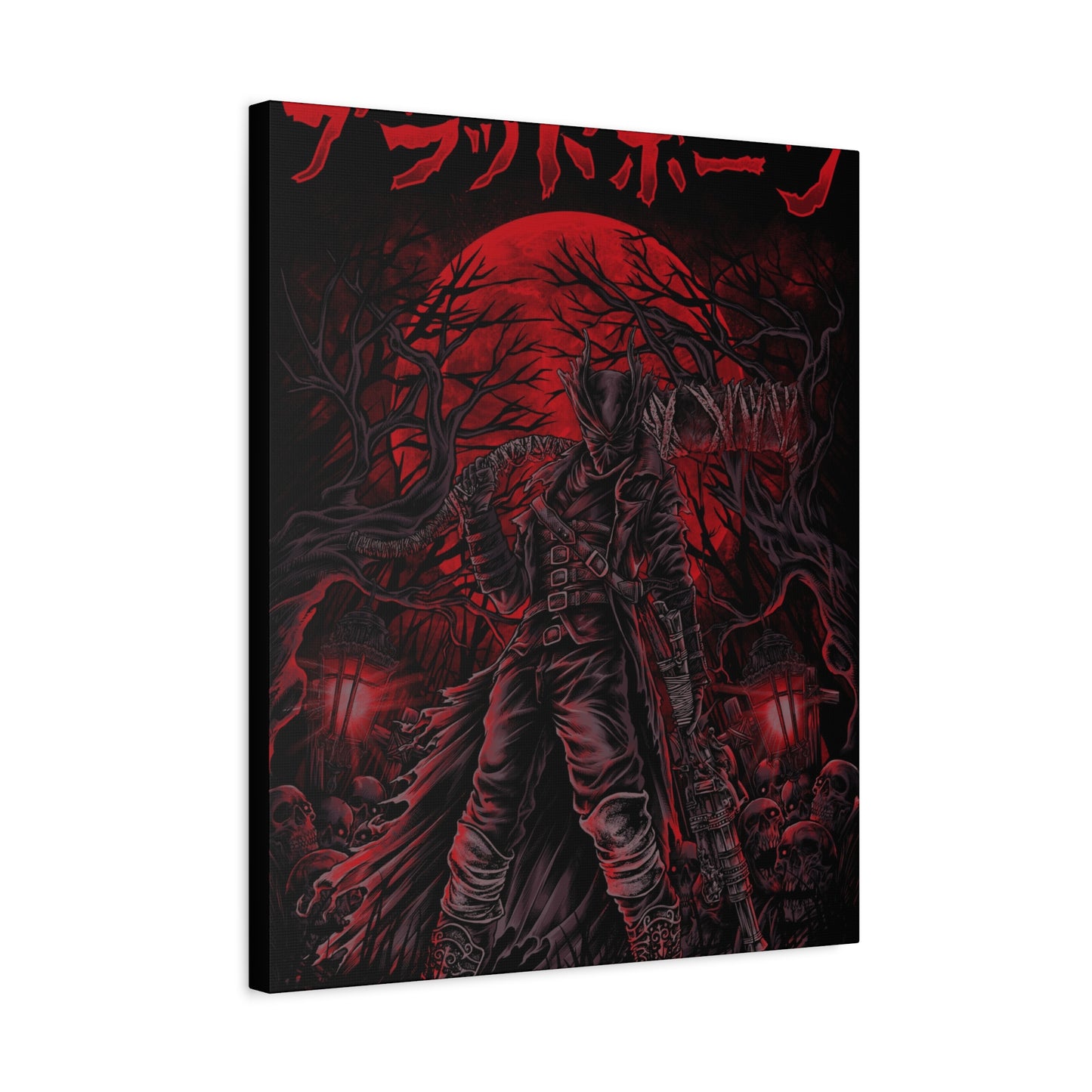 BB Canvas