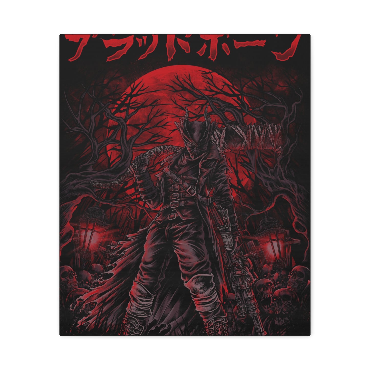 BB Canvas