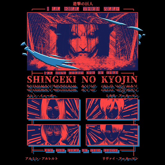 AOT T-Shirt