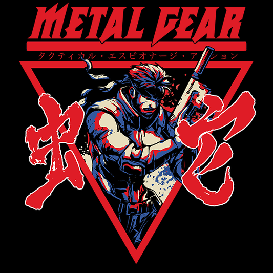 Metal Snake T-Shirt