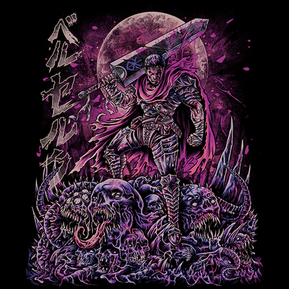 Berserk Purple T-Shirt