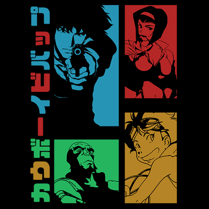 Cowboy Bebop T-Shirt